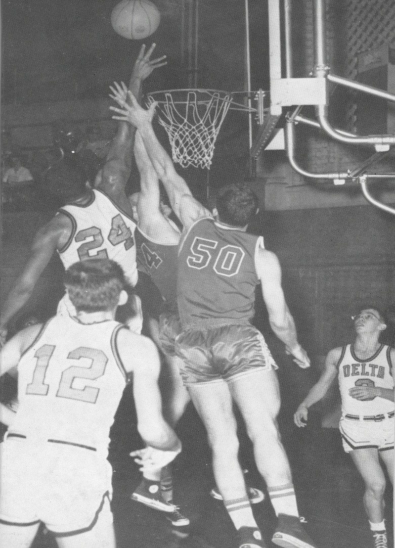 Mustang basketball, circa 1963